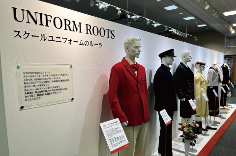 日本最早的校服