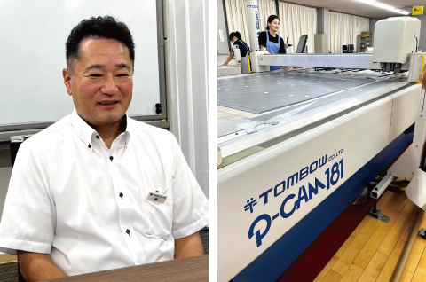 校服生产部门的课长Azuma先生和岛精的自动裁剪机 P-CAM® 181