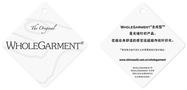 WHOLEGARMENT全成型产品标签＜小标签＞