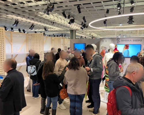 SHIMA SEIKI booth